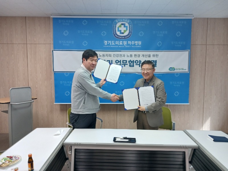 KakaoTalk_20250325_151426942_07.jpg