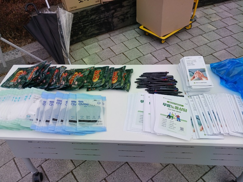 KakaoTalk_20250103_105210326_09.jpg