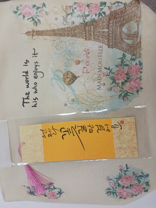 KakaoTalk_20250320_090956492_01.jpg