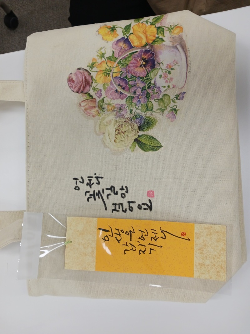 KakaoTalk_20250320_090956492_02.jpg