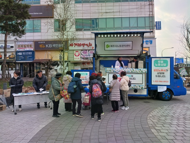 KakaoTalk_20250103_105210326_03.jpg