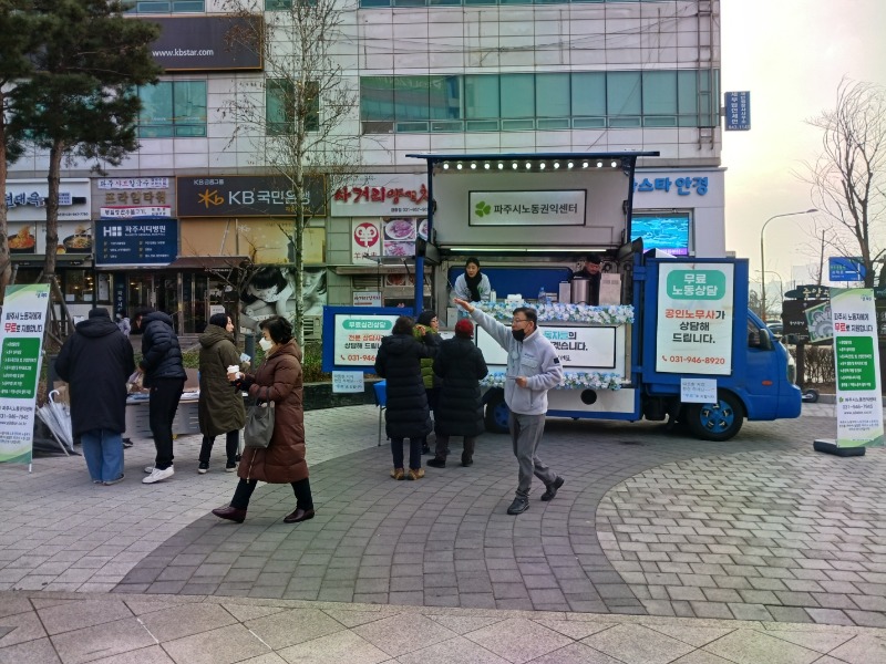 KakaoTalk_20250103_105210326_04.jpg