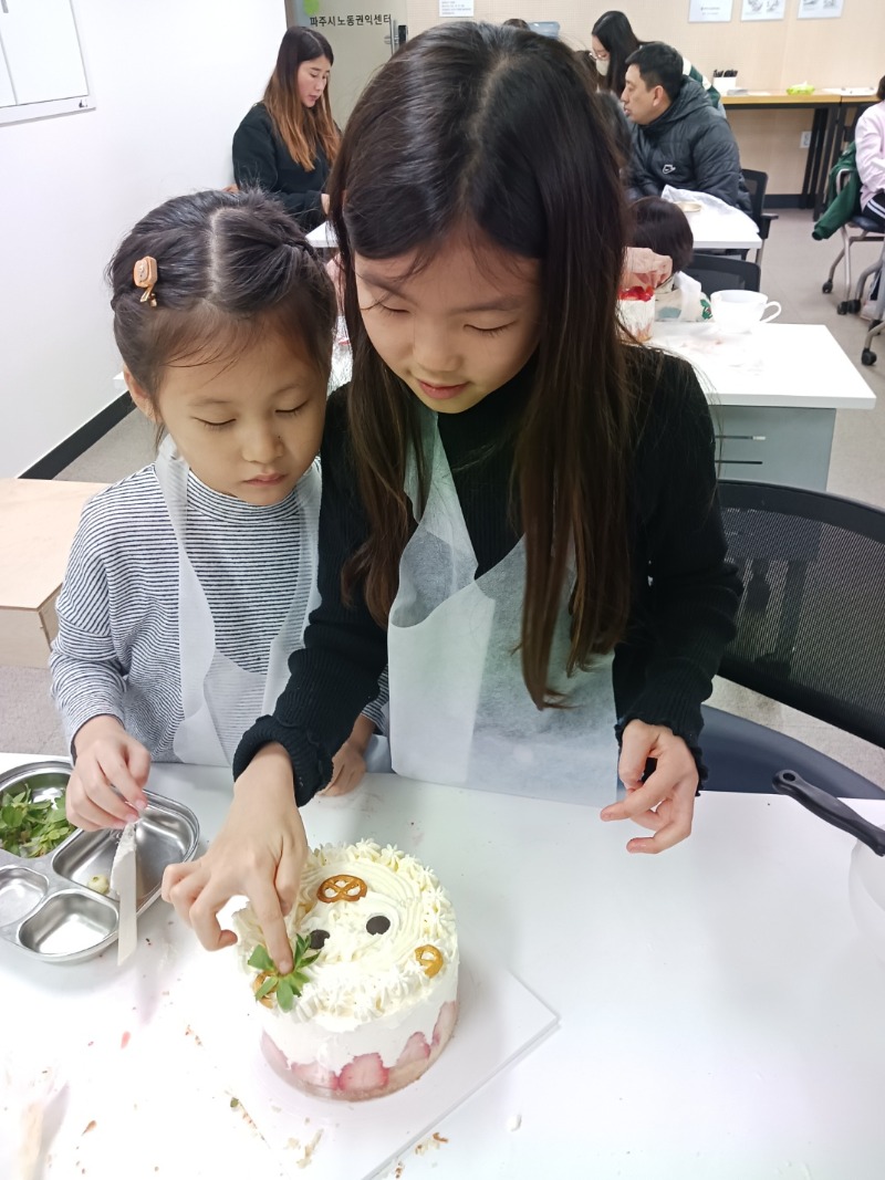 KakaoTalk_20241223_085253841_03.jpg