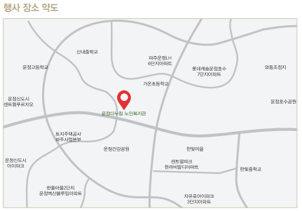 안내장 사진 2.png